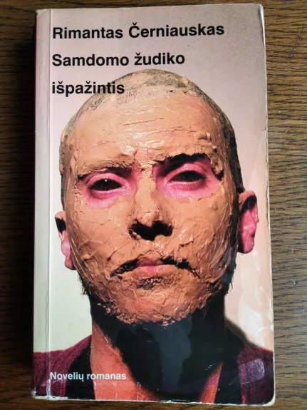 Samdomo žudiko išpažintis