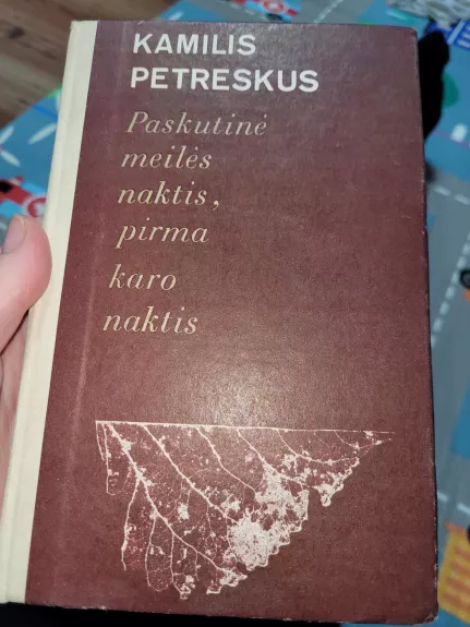 Paskutinė meilės naktis, pirma karo naktis