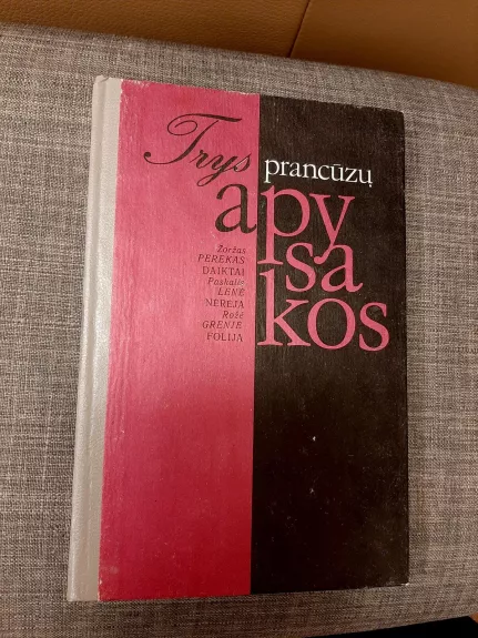 Trys prancūzų apysakos