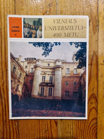 Vilniaus universitetui-400 metų