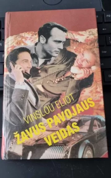 Žavus pavojaus veidas