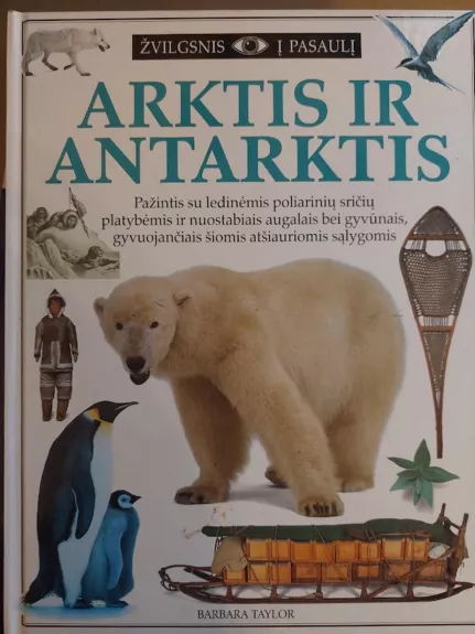 Arktis ir antarktis
