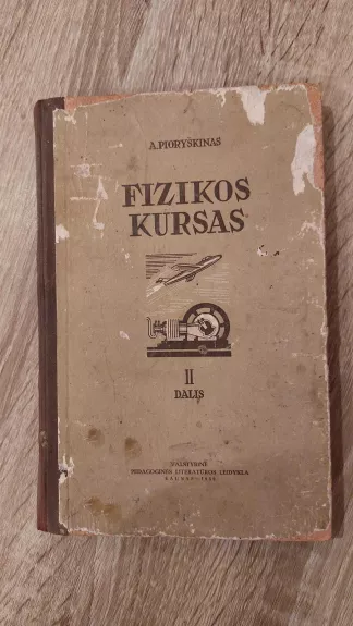 Fizikos kursas II