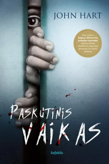 Paskutinis vaikas