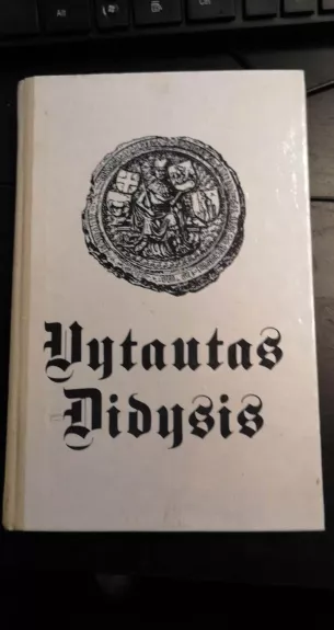 Vytautas Didysis