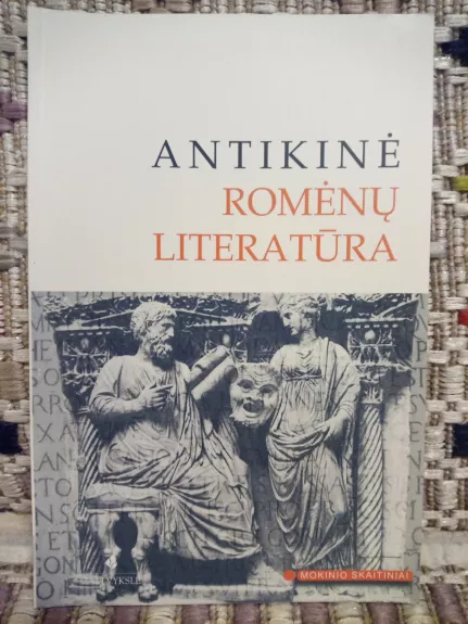 Antikinė romėnų literatūra