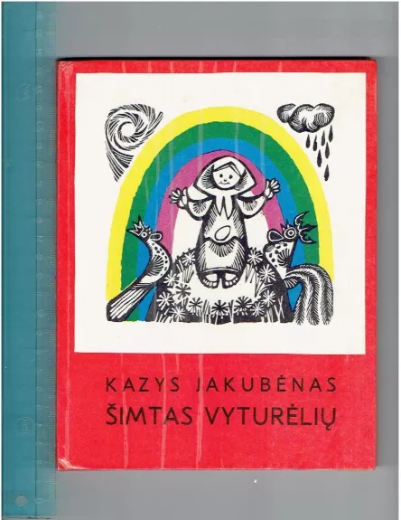 Šimtas vyturėlių