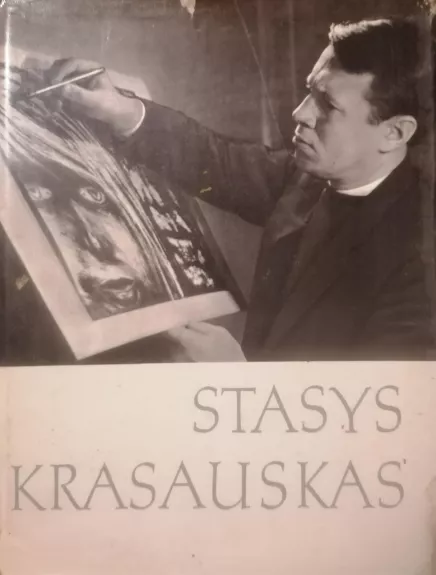 Stasys Krasauskas ALBUMAS