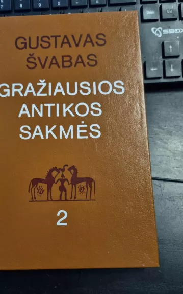 Gražiausios Antikos sakmės 2