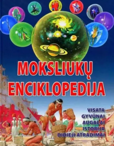 Moksliukų enciklopedija
