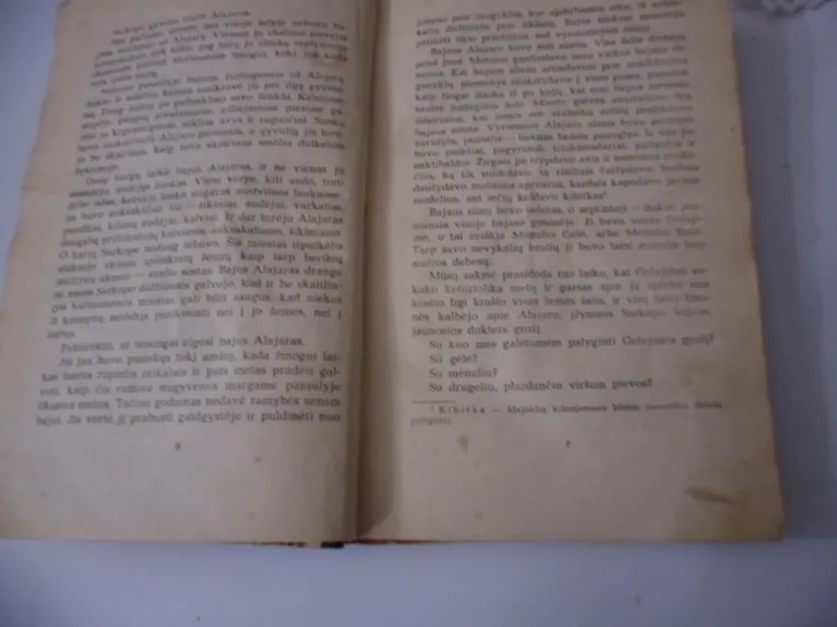 Sakmė apie gražiąją Gulajimę, karžygį Arslaną, jo seserį Altynaję, apie brolį Atajarą, apie šachą Nadirą ir chaną Šurtaršą