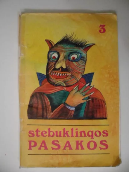 Stebuklingos pasakos (3knyga)