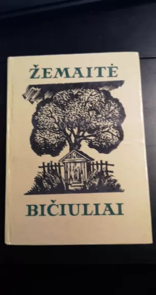 Bičiuliai