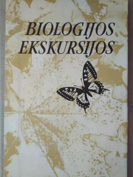 Biologijos ekskursijos