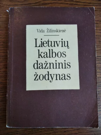 Lietuvių kalbos dažninis žodynas