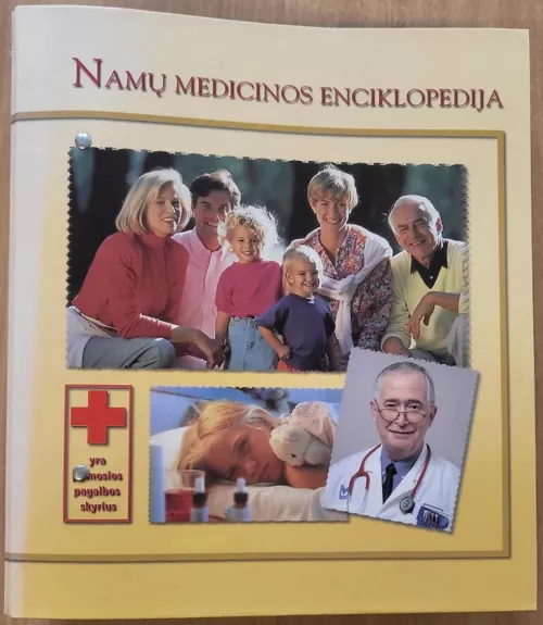 Namų medicinos enciklopedija