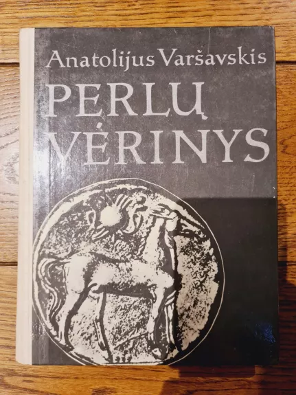 Perlų vėrinys