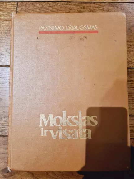 Mokslas ir visata