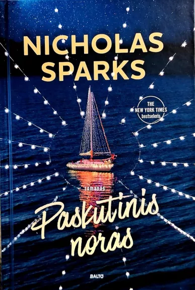 Paskutinis noras