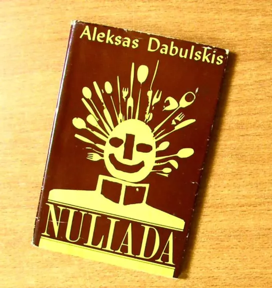 Nuliada