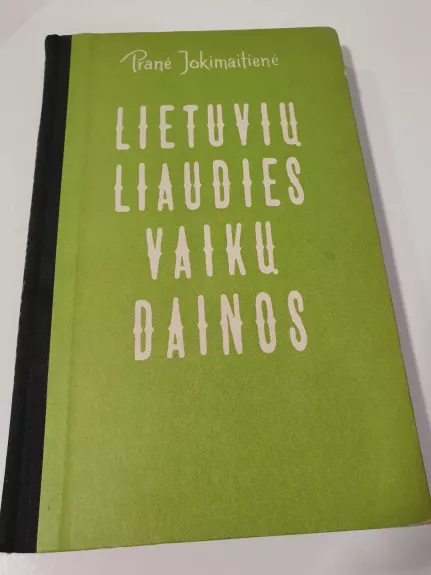 Lietuvių liaudies vaikų dainos