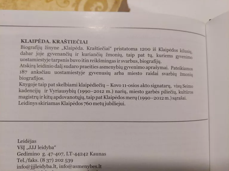 Klaipėda. Kraštiečiai. Biografijų žinynas