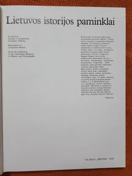 Lietuvos istorijos paminklai