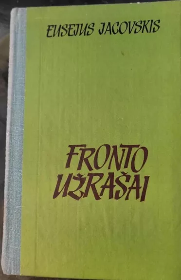 Fronto  užrašai