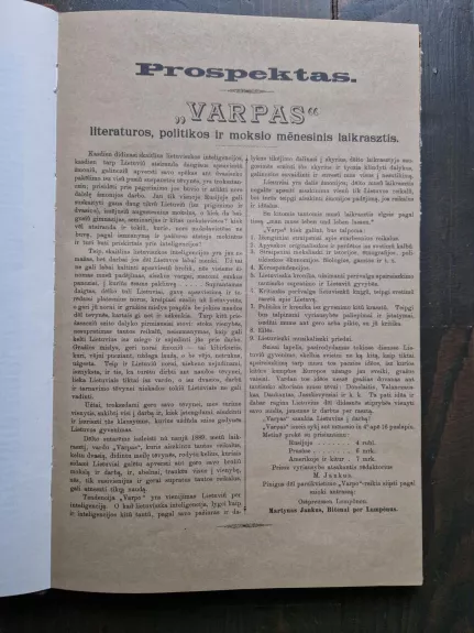 Varpas 1889 m. Nr. 1 - 12