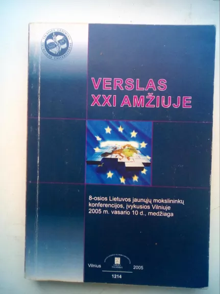 Verslas XXI amžiuje