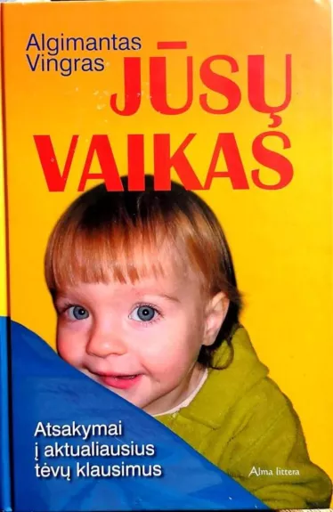 Jūsų vaikas