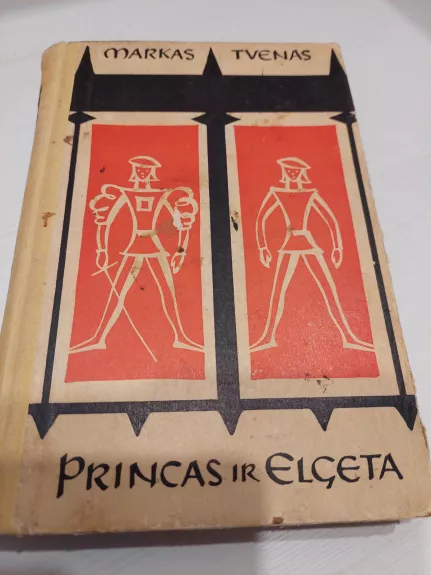 Princas ir elgeta