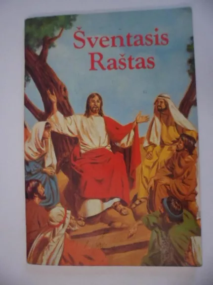 Šventasis raštas