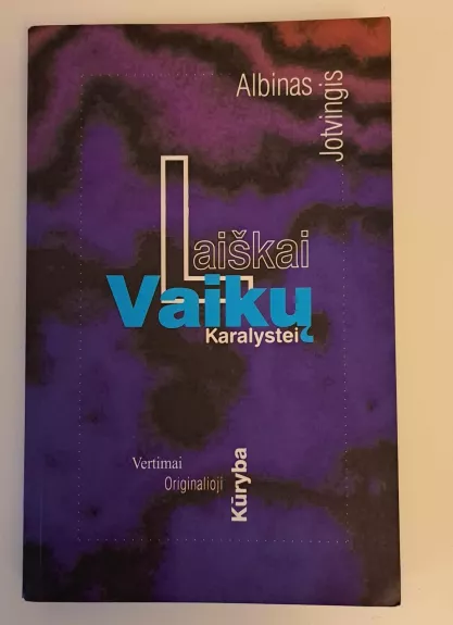 Laiškai vaikų Karalystei