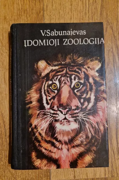 Įdomioji zoologija