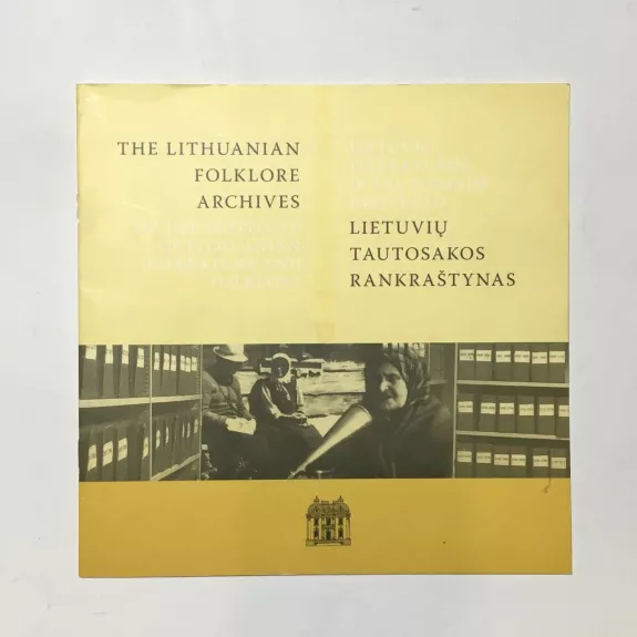 Lietuvių literatūros ir tautosakos instituto lietuvių tautosakos rankraštynas