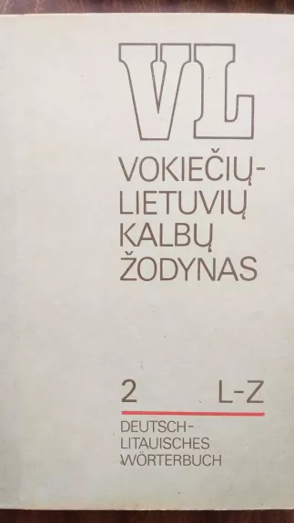 Vokiečių-lietuvių kalbų žodynas (2 tomai)