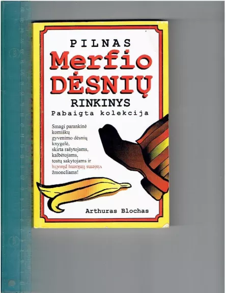 Pilnas Merfio dėsnių rinkinys. Pabaigta kolekcija