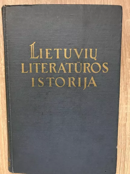 Lietuvių literatūros istorija (2 dalys)