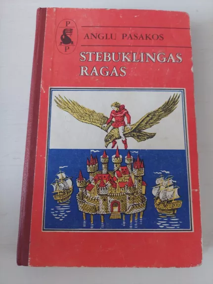 Stebuklingas ragas