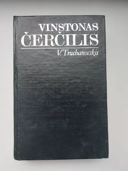 Vinstonas Čerčilis