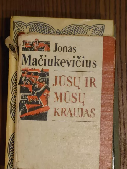 Jūsų ir mūsų kraujas