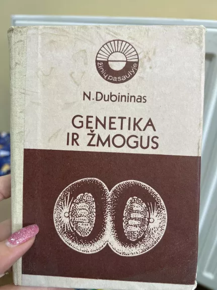 Genetika ir žmogus