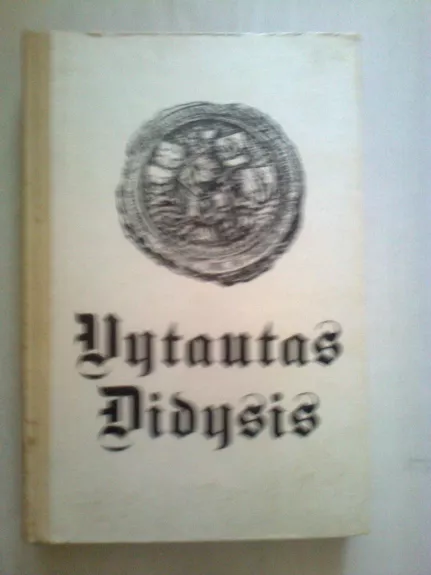 Vytautas Didysis