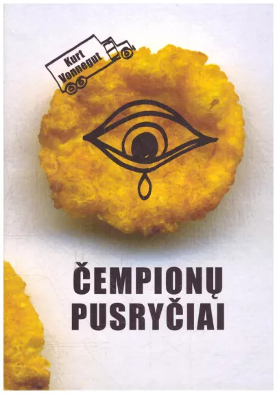 Čempionų pusryčiai