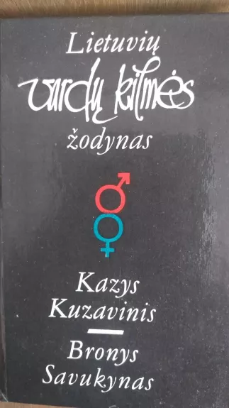 Lietuvių vardų kilmės žodynas