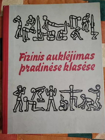 Fizinis auklėjimas pradinėse klasėse