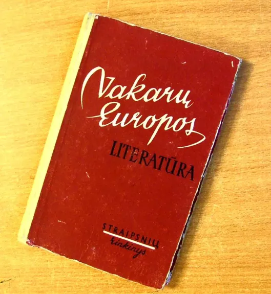 Vakarų Europos Literatūra