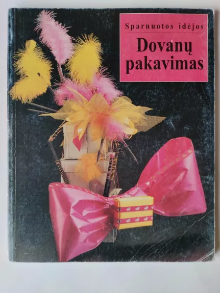 Dovanų pakavimas