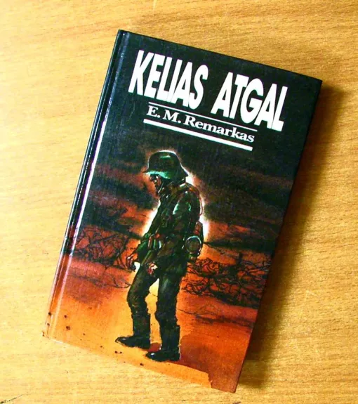 Kelias atgal